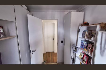 Apartamento para alugar com 127m², 2 quartos e 1 vagaQuarto 1