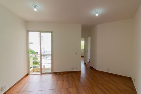 Apartamento para alugar com 49m², 2 quartos e 1 vaga Apartamento para alugar com 49m², 2 quartos e 1 vagaSala