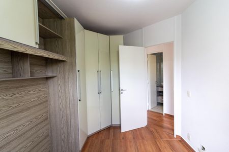 Apartamento para alugar com 49m², 2 quartos e 1 vaga Apartamento para alugar com 49m², 2 quartos e 1 vagaQuarto 1