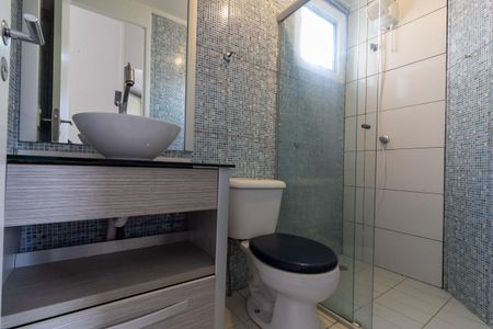 Apartamento para alugar com 49m², 2 quartos e 1 vaga Apartamento para alugar com 49m², 2 quartos e 1 vagaBanheiro Social