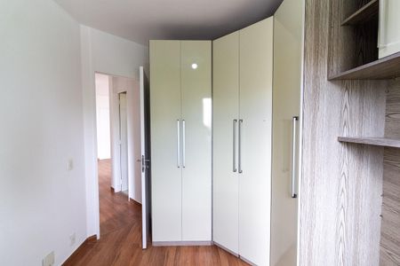 Apartamento para alugar com 49m², 2 quartos e 1 vaga Apartamento para alugar com 49m², 2 quartos e 1 vagaQuarto 2