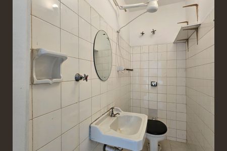 Apartamento para alugar com 160m², 3 quartos e 2 vagas Apartamento para alugar com 160m², 3 quartos e 2 vagasBanheiro de serviço