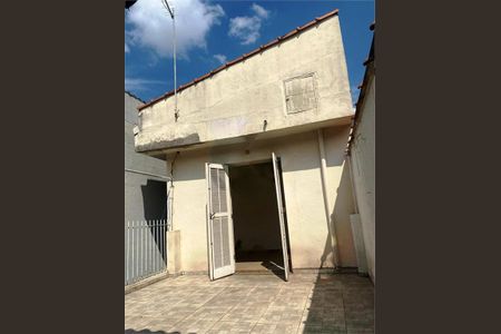 Casa à venda com 113m², 3 quartos e 1 vaga