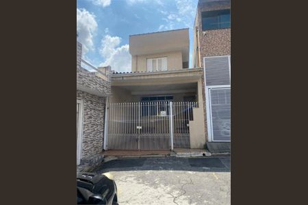 Casa à venda com 113m², 3 quartos e 1 vaga