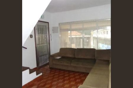 Casa à venda com 3 quartos, 113m² em Vila Ema, São Paulo