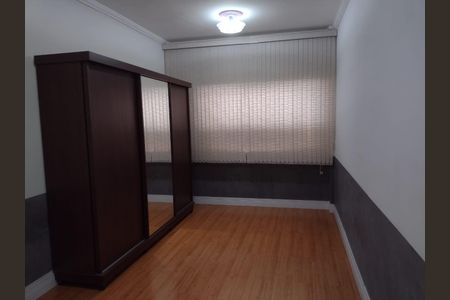 Apartamento à venda com 120m², 2 quartos e sem vaga Apartamento à venda com 120m², 2 quartos e sem vagaSala e Quarto