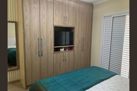 Casa à venda com 3 quartos, 110m² em Jardim Sabara, São Paulo