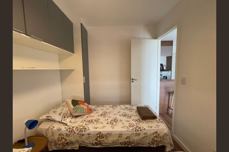Apartamento para alugar com 30m², 1 quarto e sem vaga Apartamento para alugar com 30m², 1 quarto e sem vagaQuarto 1