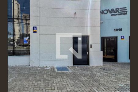 Apartamento para alugar com 30m², 1 quarto e sem vaga Apartamento para alugar com 30m², 1 quarto e sem vagaFachada e portaria