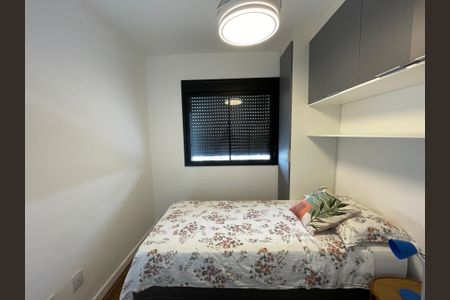 Apartamento para alugar com 30m², 1 quarto e sem vaga Apartamento para alugar com 30m², 1 quarto e sem vagaQuarto 1