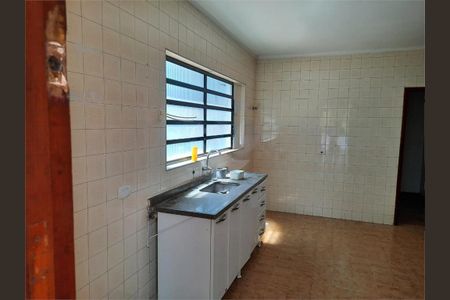 Casa à venda com 246m², 4 quartos e 6 vagas