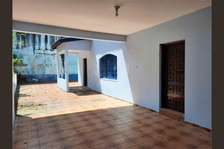 Casa à venda com 246m², 4 quartos e 6 vagas