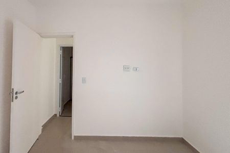 Quarto de apartamento para alugar com 1 quarto, 28m² em Vila Lúcia, São Paulo