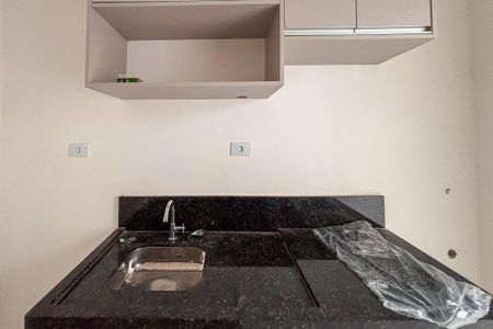 Apartamento para alugar com 28m², 1 quarto e sem vagaSala/Cozinha