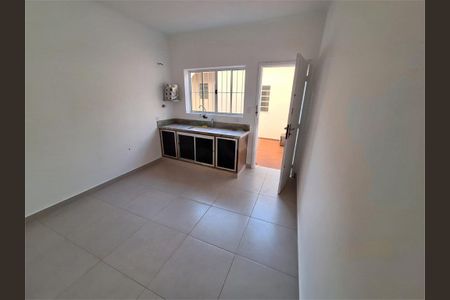 Casa à venda com 2 quartos, 120m² em Vila Dom Pedro II, São Paulo
