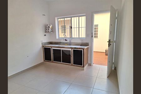 Casa à venda com 2 quartos, 120m² em Vila Dom Pedro II, São Paulo