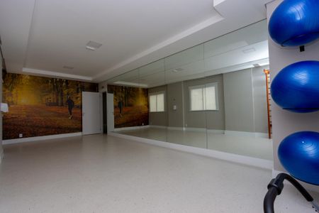 Apartamento à venda com 35m², 1 quarto e sem vagaAcademia