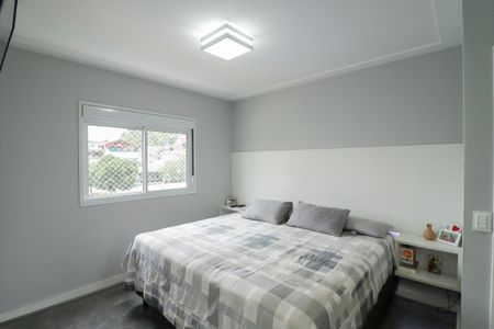 Apartamento para alugar com 110m², 3 quartos e 2 vagas Apartamento para alugar com 110m², 3 quartos e 2 vagasSuíte