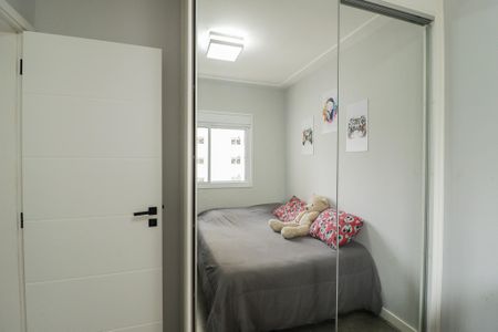 Apartamento para alugar com 110m², 3 quartos e 2 vagas Apartamento para alugar com 110m², 3 quartos e 2 vagasQuarto 2