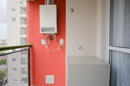 Apartamento à venda com 40m², 2 quartos e 1 vagaVaranda e área de serviço