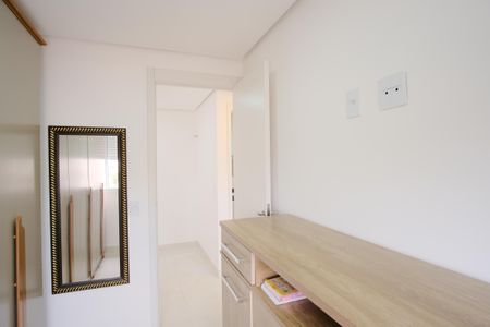 Apartamento à venda com 40m², 2 quartos e 1 vagaQuarto 2