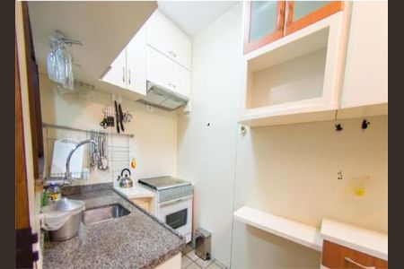 Apartamento à venda com 2 quartos, 46m² em Jardim Paulista, São Paulo