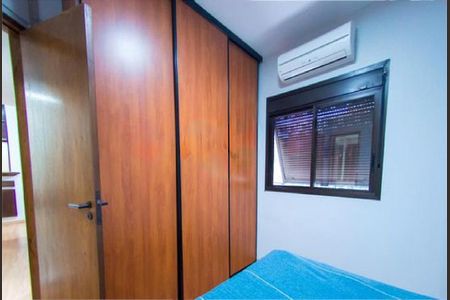 Apartamento à venda com 2 quartos, 46m² em Jardim Paulista, São Paulo