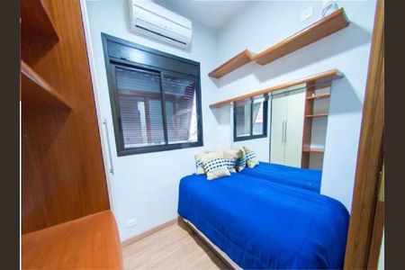 Apartamento à venda com 2 quartos, 46m² em Jardim Paulista, São Paulo