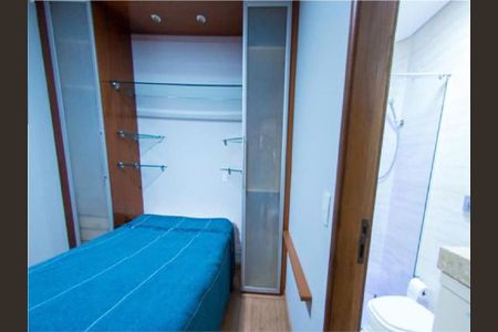 Apartamento à venda com 2 quartos, 46m² em Jardim Paulista, São Paulo