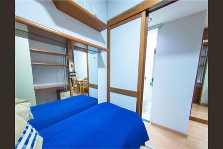 Apartamento à venda com 2 quartos, 46m² em Jardim Paulista, São Paulo