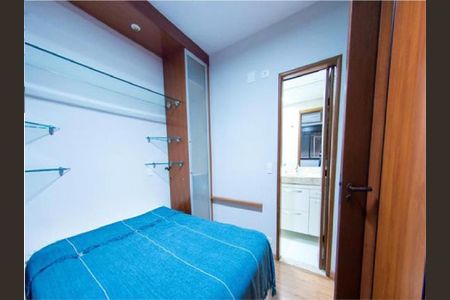 Apartamento à venda com 2 quartos, 46m² em Jardim Paulista, São Paulo