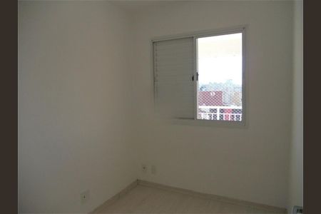 Apartamento à venda com 2 quartos, 68m² em Liberdade, São Paulo