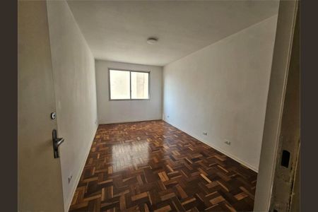Apartamento à venda com 2 quartos, 63m² em Santa Cecilia, São Paulo