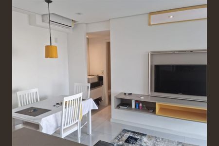 Apartamento à venda com 1 quarto, 47m² em Campo Belo, São Paulo