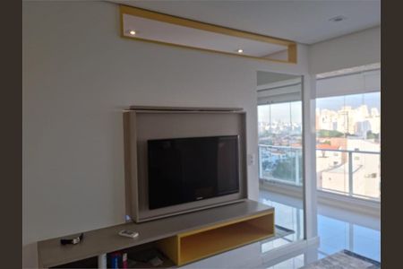Apartamento à venda com 1 quarto, 47m² em Campo Belo, São Paulo