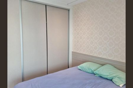 Apartamento à venda com 1 quarto, 47m² em Campo Belo, São Paulo