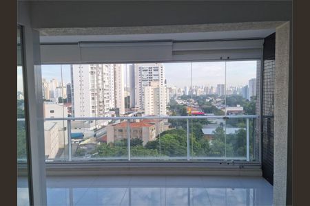 Apartamento à venda com 1 quarto, 47m² em Campo Belo, São Paulo