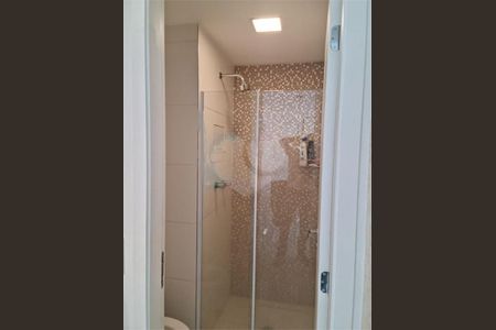 Apartamento à venda com 1 quarto, 47m² em Campo Belo, São Paulo