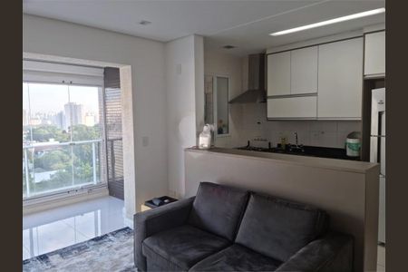 Apartamento à venda com 1 quarto, 47m² em Campo Belo, São Paulo