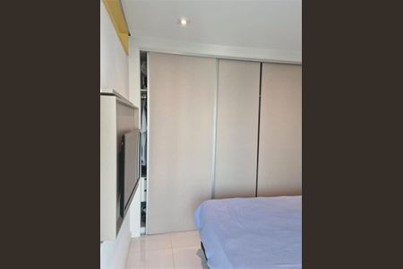 Apartamento à venda com 1 quarto, 47m² em Campo Belo, São Paulo