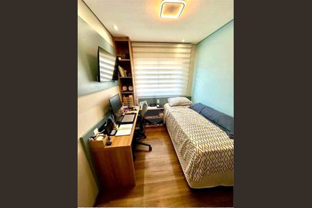 Apartamento à venda com 2 quartos, 44m² em Parque da Mooca, São Paulo