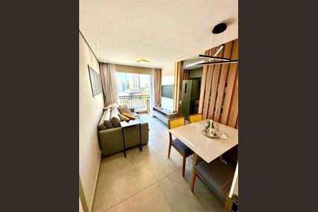 Apartamento à venda com 2 quartos, 44m² em Parque da Mooca, São Paulo