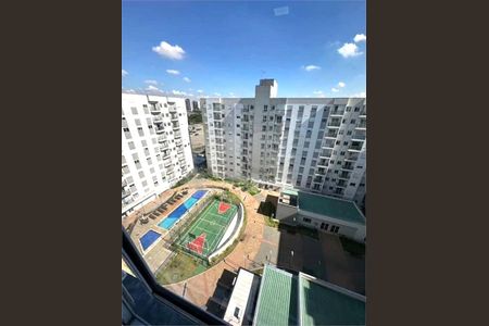 Apartamento à venda com 2 quartos, 44m² em Parque da Mooca, São Paulo