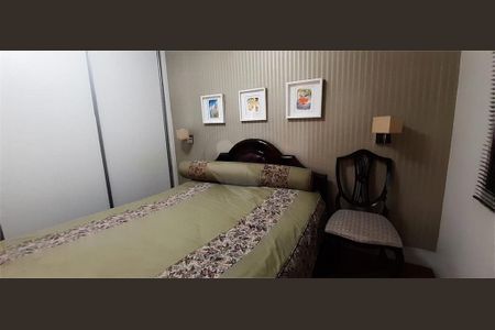 Apartamento à venda com 3 quartos, 173m² em Itaim Bibi, São Paulo