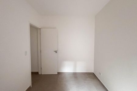 Quarto de apartamento para alugar com 1 quarto, 28m² em Vila Lucia, São Paulo