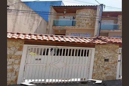 Casa à venda com 105m², 3 quartos e 2 vagas