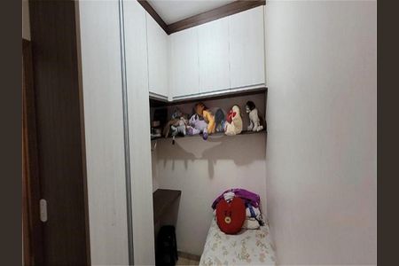 Casa à venda com 105m², 3 quartos e 2 vagas