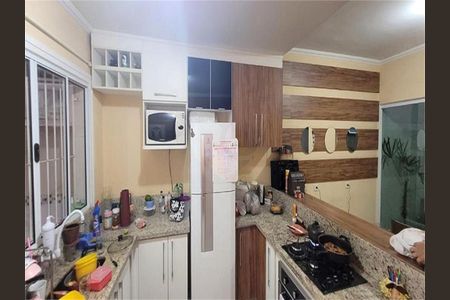 Casa à venda com 105m², 3 quartos e 2 vagas