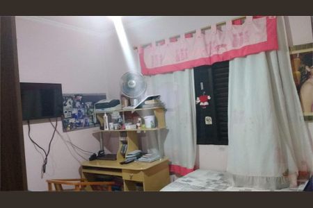 Apartamento à venda com 2 quartos, 70m² em Nova Gerti, São Caetano do Sul