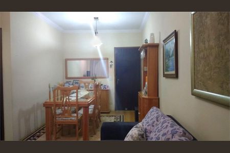 Apartamento à venda com 2 quartos, 70m² em Nova Gerti, São Caetano do Sul